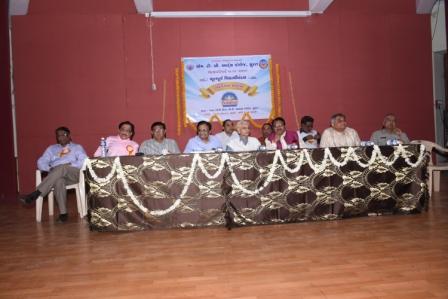 Bhootpurva Vidyarthi